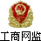 江西省馳邦藥業(yè)有限公司